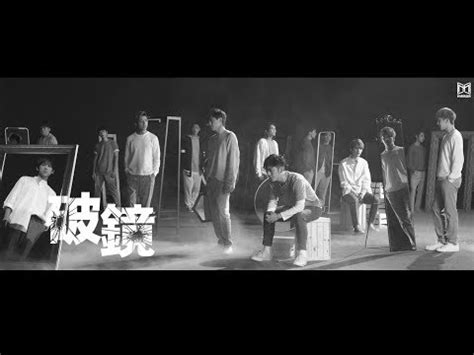 破鏡 風水|【鏡子破了】小心鏡子碎了！破鏡十大徵兆與破解方法